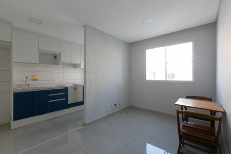 Apartamento para alugar com 43m², 2 quartos e sem vaga Apartamento para alugar com 43m², 2 quartos e sem vagaSala