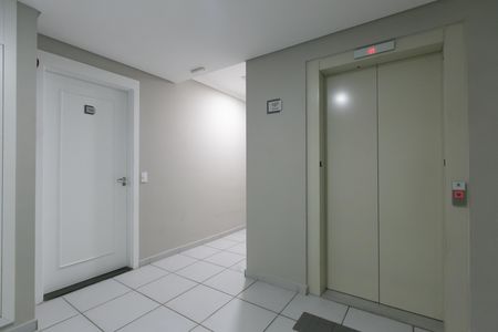 Apartamento para alugar com 43m², 2 quartos e sem vaga Apartamento para alugar com 43m², 2 quartos e sem vagaHall - Entrada