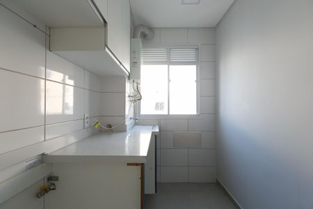 Apartamento para alugar com 43m², 2 quartos e sem vaga Apartamento para alugar com 43m², 2 quartos e sem vagaÁrea de Serviço