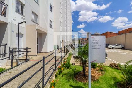 Apartamento para alugar com 43m², 2 quartos e sem vaga Apartamento para alugar com 43m², 2 quartos e sem vagaÁrea comum