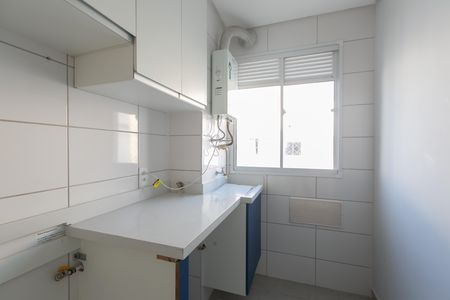 Apartamento para alugar com 43m², 2 quartos e sem vaga Apartamento para alugar com 43m², 2 quartos e sem vagaÁrea de Serviço