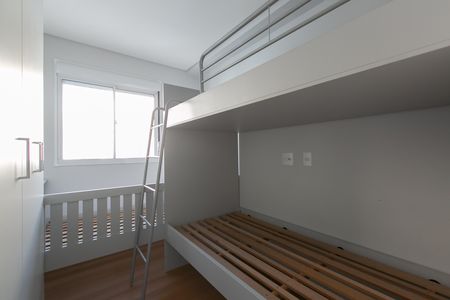 Apartamento para alugar com 43m², 2 quartos e sem vaga Apartamento para alugar com 43m², 2 quartos e sem vagaQuarto 1