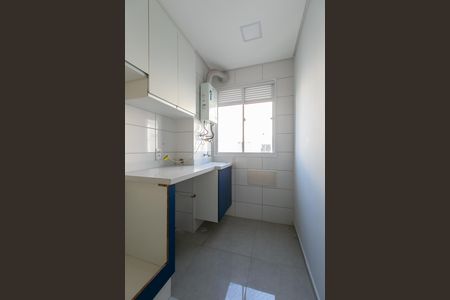 Apartamento para alugar com 43m², 2 quartos e sem vaga Apartamento para alugar com 43m², 2 quartos e sem vagaÁrea de Serviço