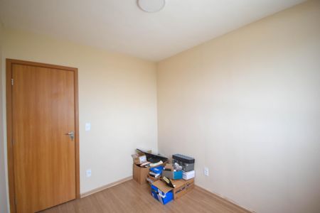 Apartamento para alugar com 49m², 2 quartos e 1 vaga Apartamento para alugar com 49m², 2 quartos e 1 vagaQuarto 1