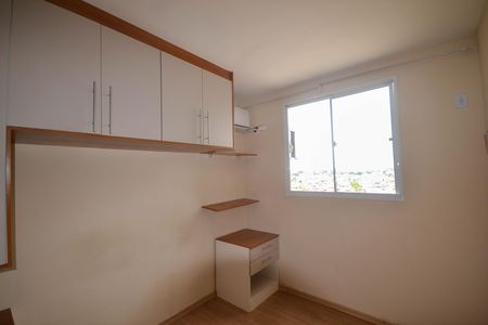 Apartamento para alugar com 49m², 2 quartos e 1 vaga Apartamento para alugar com 49m², 2 quartos e 1 vagaQuarto 2