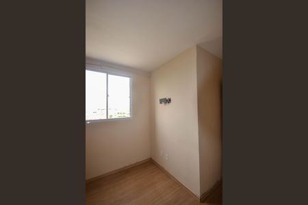 Apartamento para alugar com 49m², 2 quartos e 1 vaga Apartamento para alugar com 49m², 2 quartos e 1 vagaQuarto 2