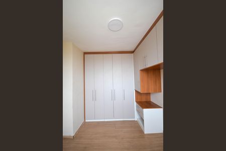Apartamento para alugar com 49m², 2 quartos e 1 vaga Apartamento para alugar com 49m², 2 quartos e 1 vagaQuarto 2