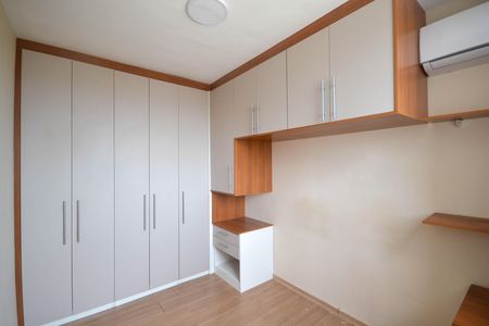 Apartamento para alugar com 49m², 2 quartos e 1 vaga Apartamento para alugar com 49m², 2 quartos e 1 vagaQuarto 2