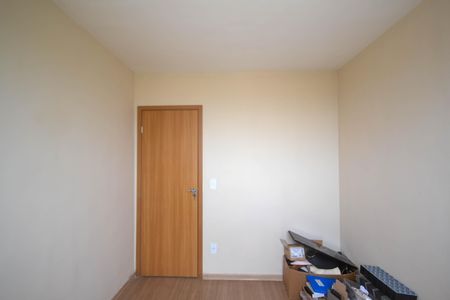 Apartamento para alugar com 49m², 2 quartos e 1 vaga Apartamento para alugar com 49m², 2 quartos e 1 vagaQuarto 1