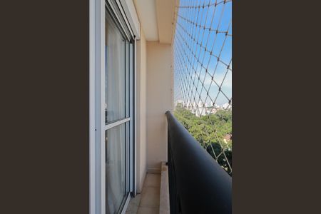 Apartamento à venda com 136m², 3 quartos e 2 vagas Apartamento à venda com 136m², 3 quartos e 2 vagasSacada da Suíte 1