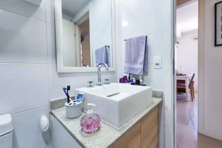 Apartamento à venda com 75m², 2 quartos e 1 vagaBanheiro