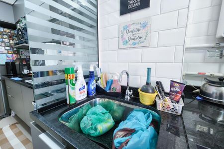 Apartamento à venda com 75m², 2 quartos e 1 vagaÁrea de Serviço