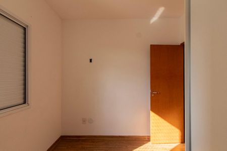 Apartamento para alugar com 53m², 2 quartos e 1 vaga Apartamento para alugar com 53m², 2 quartos e 1 vagaQuarto 1
