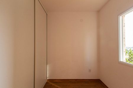 Apartamento para alugar com 53m², 2 quartos e 1 vaga Apartamento para alugar com 53m², 2 quartos e 1 vagaQuarto 1