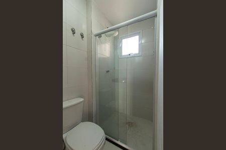 Apartamento para alugar com 53m², 2 quartos e 1 vaga Apartamento para alugar com 53m², 2 quartos e 1 vagaBanheiro