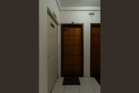 Apartamento para alugar com 53m², 2 quartos e 1 vaga Apartamento para alugar com 53m², 2 quartos e 1 vagaÁrea comum