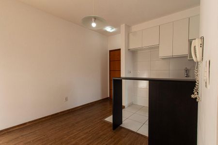 Apartamento para alugar com 53m², 2 quartos e 1 vaga Apartamento para alugar com 53m², 2 quartos e 1 vagaSala