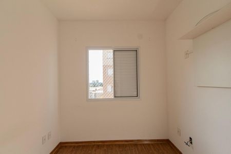 Apartamento para alugar com 53m², 2 quartos e 1 vaga Apartamento para alugar com 53m², 2 quartos e 1 vagaQuarto 2