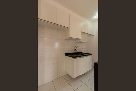Apartamento para alugar com 53m², 2 quartos e 1 vaga Apartamento para alugar com 53m², 2 quartos e 1 vagaCozinha