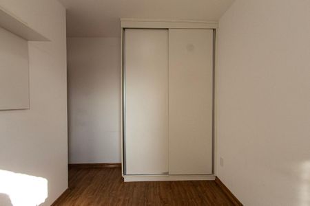 Apartamento para alugar com 53m², 2 quartos e 1 vaga Apartamento para alugar com 53m², 2 quartos e 1 vagaQuarto 2