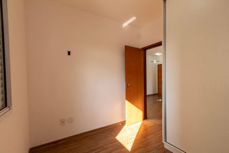 Apartamento para alugar com 53m², 2 quartos e 1 vaga Apartamento para alugar com 53m², 2 quartos e 1 vagaQuarto 1