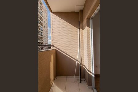 Apartamento para alugar com 53m², 2 quartos e 1 vaga Apartamento para alugar com 53m², 2 quartos e 1 vagaVaranda Sala