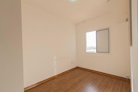 Apartamento para alugar com 53m², 2 quartos e 1 vaga Apartamento para alugar com 53m², 2 quartos e 1 vagaQuarto 2