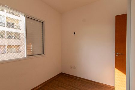 Apartamento para alugar com 53m², 2 quartos e 1 vaga Apartamento para alugar com 53m², 2 quartos e 1 vagaQuarto 1