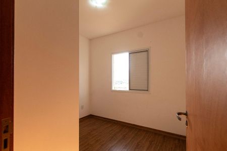 Apartamento para alugar com 53m², 2 quartos e 1 vaga Apartamento para alugar com 53m², 2 quartos e 1 vagaQuarto 1
