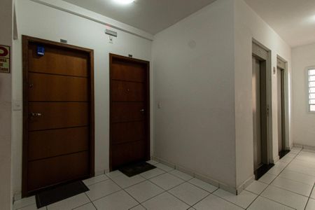 Apartamento para alugar com 53m², 2 quartos e 1 vaga Apartamento para alugar com 53m², 2 quartos e 1 vagaÁrea comum