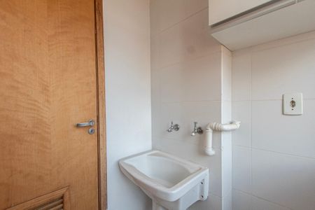Apartamento para alugar com 53m², 2 quartos e 1 vaga Apartamento para alugar com 53m², 2 quartos e 1 vagaÁrea de Serviço