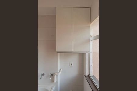 Apartamento para alugar com 53m², 2 quartos e 1 vaga Apartamento para alugar com 53m², 2 quartos e 1 vagaÁrea de Serviço