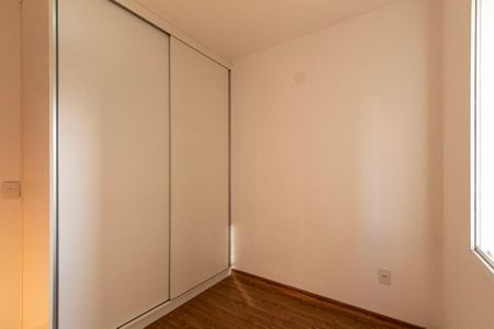 Apartamento para alugar com 53m², 2 quartos e 1 vaga Apartamento para alugar com 53m², 2 quartos e 1 vagaQuarto 1