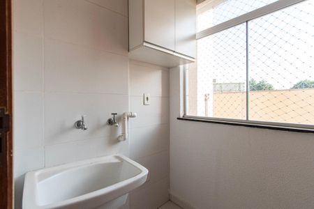 Apartamento para alugar com 53m², 2 quartos e 1 vaga Apartamento para alugar com 53m², 2 quartos e 1 vagaÁrea de Serviço