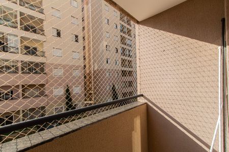 Apartamento para alugar com 53m², 2 quartos e 1 vaga Apartamento para alugar com 53m², 2 quartos e 1 vagaVaranda Sala