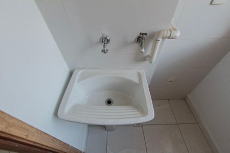 Apartamento para alugar com 53m², 2 quartos e 1 vaga Apartamento para alugar com 53m², 2 quartos e 1 vagaÁrea de Serviço