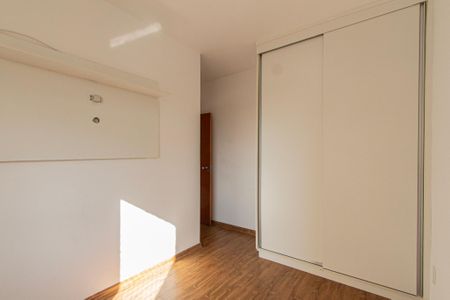 Apartamento para alugar com 53m², 2 quartos e 1 vaga Apartamento para alugar com 53m², 2 quartos e 1 vagaQuarto 2