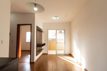 Apartamento para alugar com 53m², 2 quartos e 1 vaga Apartamento para alugar com 53m², 2 quartos e 1 vagaSala