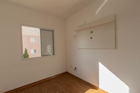 Apartamento para alugar com 53m², 2 quartos e 1 vaga Apartamento para alugar com 53m², 2 quartos e 1 vagaQuarto 2