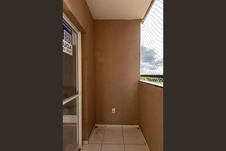 Apartamento para alugar com 53m², 2 quartos e 1 vaga Apartamento para alugar com 53m², 2 quartos e 1 vagaPlaquinha