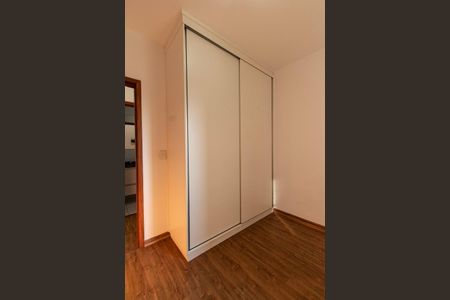 Apartamento para alugar com 53m², 2 quartos e 1 vaga Apartamento para alugar com 53m², 2 quartos e 1 vagaQuarto 1