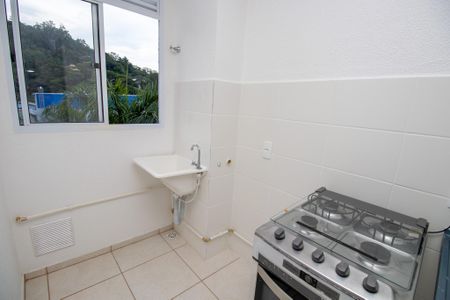 Apartamento para alugar com 43m², 2 quartos e 1 vagaÁrea de Serviço