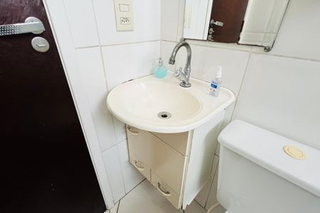 Apartamento à venda com 48m², 1 quarto e 1 vagaBanheiro