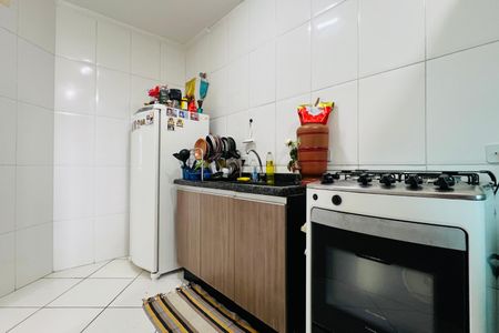 Apartamento à venda com 48m², 1 quarto e 1 vagaCozinha e Área de Serviço