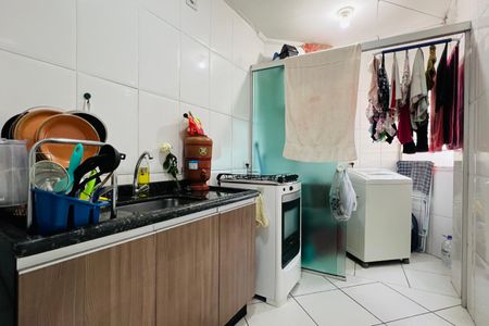 Apartamento à venda com 48m², 1 quarto e 1 vagaCozinha e Área de Serviço