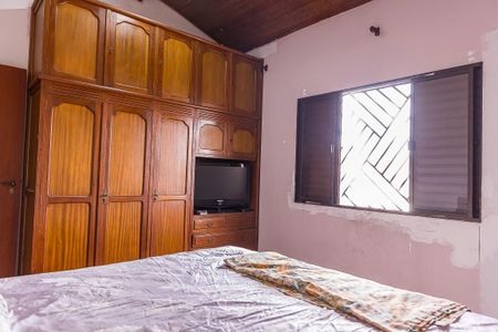 Casa à venda com 129m², 3 quartos e 2 vagasQuarto 1