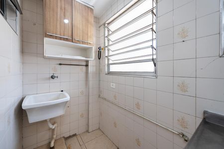 Apartamento para alugar com 66m², 2 quartos e 1 vaga Apartamento para alugar com 66m², 2 quartos e 1 vagaÁrea de serviço
