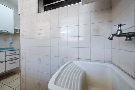 Apartamento para alugar com 66m², 2 quartos e 1 vaga Apartamento para alugar com 66m², 2 quartos e 1 vagaÁrea de serviço