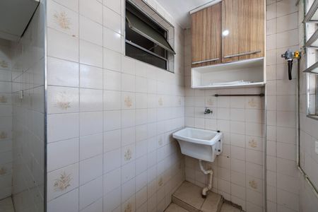 Apartamento para alugar com 66m², 2 quartos e 1 vaga Apartamento para alugar com 66m², 2 quartos e 1 vagaÁrea de serviço