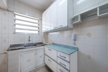 Apartamento para alugar com 66m², 2 quartos e 1 vaga Apartamento para alugar com 66m², 2 quartos e 1 vagaCozinha